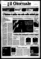 giornale/CFI0438329/2005/n. 289 del 6 dicembre